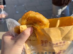 -赵天禄(葑门横街店)
