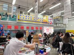 -金多鱼大排档·烤鱼·烧烤·宵夜(江南水都店)