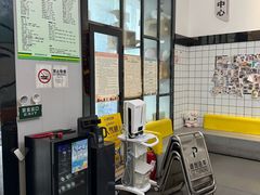 -半岛宠物医院24小时(科华中路店)