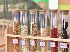 -陆藜·开了个方子(北京丰科万达店)