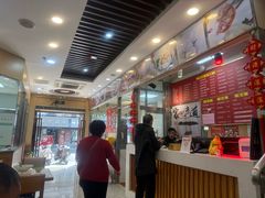 -沧浪亭(临汾路店)