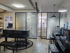 -梅纳·钢琴声乐架子鼓Mena Music(双井店)