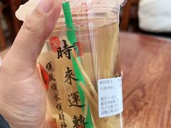 -徐春娇下饭菜(萧山奥体国际村店)