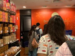 -Bengawan Solo(Changi Airport Terminal 2)