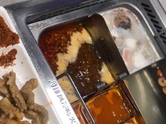 -海底捞火锅(5050购物中心店)