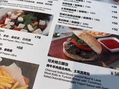 -清真餐厅·回乡麦客