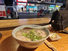 -越南牛肉河粉餐厅(书院巷店)