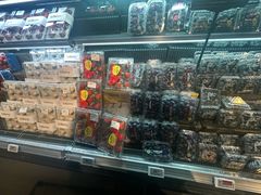 -Olé精品超市(上海港汇恒隆店)