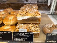 -WHEAT&BAKER-麥(凯德来福士店)