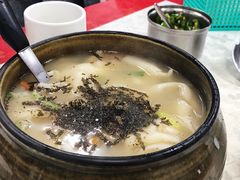 三清洞面片汤-三清洞疙瘩汤