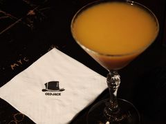 -老杰克酒吧