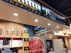 -樱の千渡日式料理·铁板烧•烧鸟(金盛田广场店)