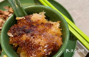 Premium Preserved Meat Rice