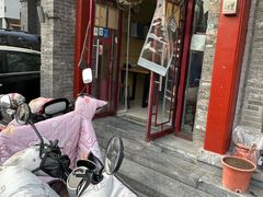 -宝光熏肉鞋底火烧(新街口店)