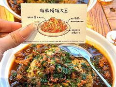 -在老街·淮安大排档·甜麻干煸龙虾·烧烤(河下古镇店)