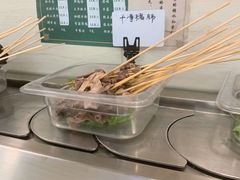 自选串串-九玺炉旋转小火锅(柠溪路店)