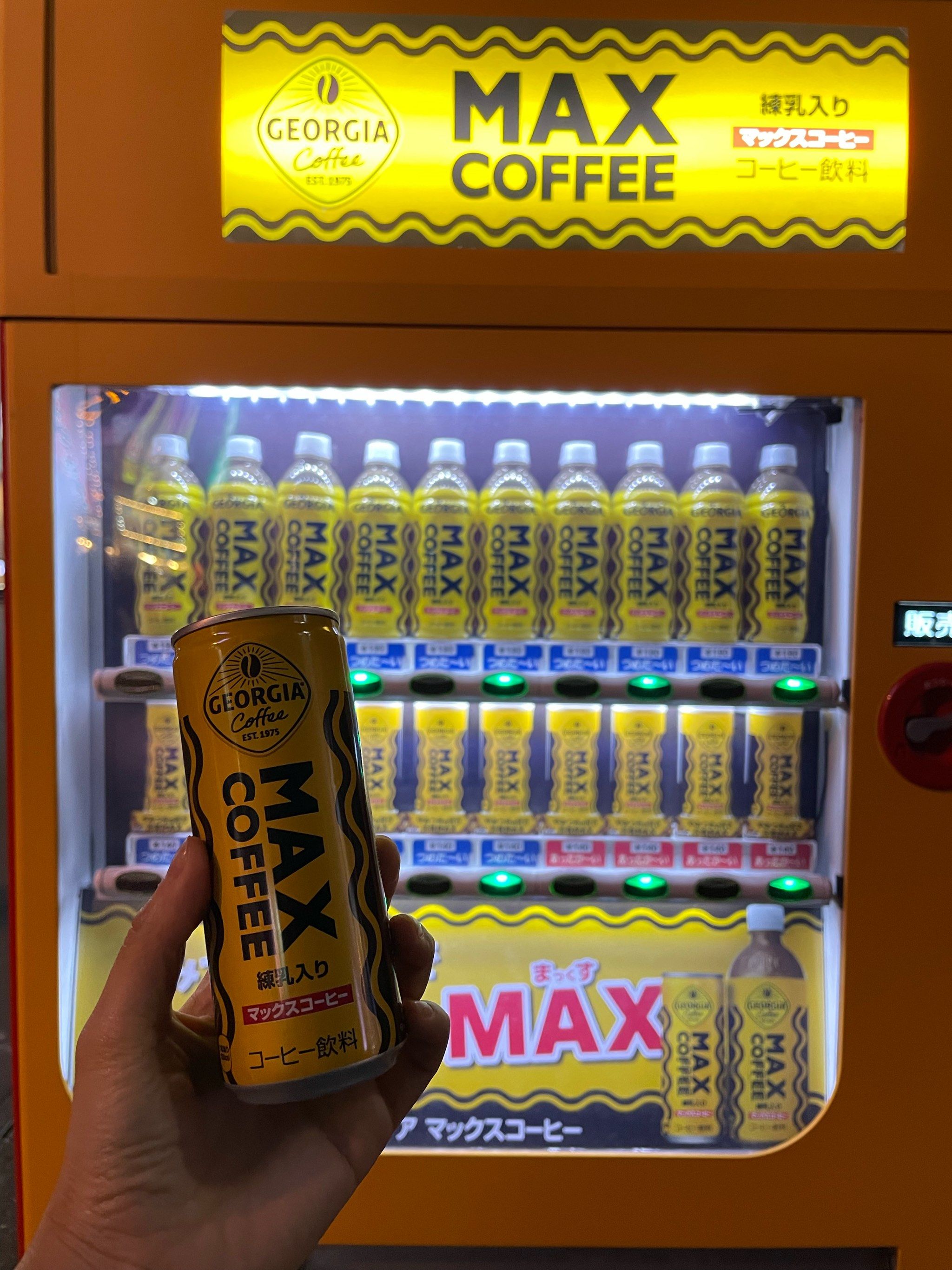 秋叶原的max coffee专卖机
