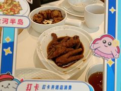 -金河半岛园林酒家(金融城店)