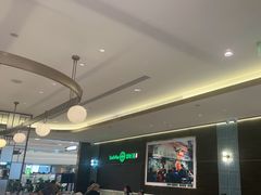 -添好运(武商MALL店)