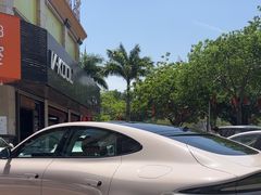 -优车会·V-KOOL威固(北山店)