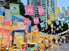-天河领展广场