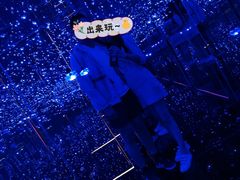 -M-MIX电音烤吧