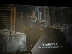 -万达影城(西铁营万达广场IMAX店)
