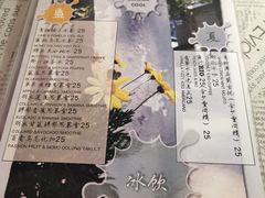 -隅cafe(傅厚岗店)
