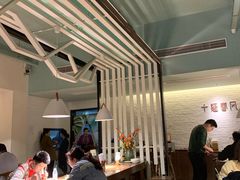 大堂-十面春风·江南面馆(崇宁路店)