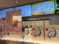 -奈雪的茶(中海环宇荟店)