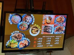 菜单-豆爺小面(朱雀店)