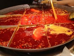 -朱氏胖子烂火锅(洪崖洞店)