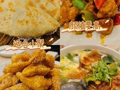 -山南熏肉大饼(辽菜旗舰店)