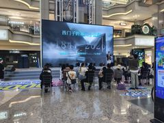 -红星美凯龙北京至尊MALL(东四环中路店)