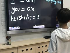 -英孚教育青少儿(宝龙中心)