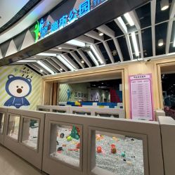 -反弹蹦床公园·亲子乐园·团建·派对(巴南万达店)