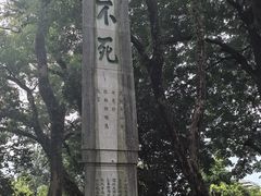 -桂林独秀峰王城景区