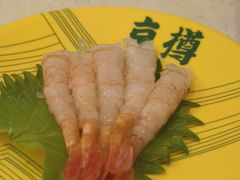 -京樽回転寿司(奥林匹克店)