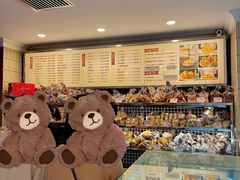 -国际饭店·帆声西饼屋(黄河路店)