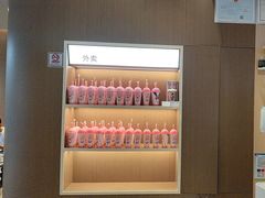 -喜茶(广州五羊邨店)