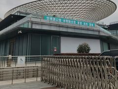 -世博源公馆·本帮融合菜·主题包厢·江景餐厅