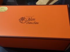 -檬舒舒MonChouChou(久光百货店)