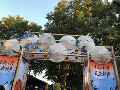 -小河直街历史文化街区