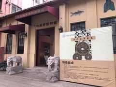 -伦教678文化街