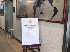 -邓肯舞蹈教育(深圳湾教学中心)