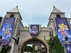 -大连海昌发现王国主题公园