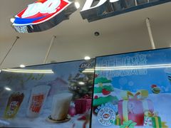 -DQ·蛋糕·冰淇淋(石家庄北国奥特莱斯店)