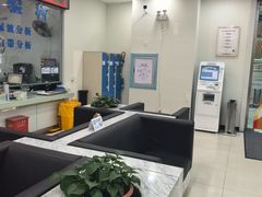 -上海仁爱医院
