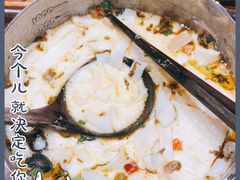-小满手工粉(上海月星环球港店)