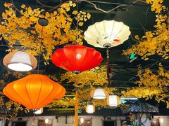 -庭院小酌(瑞莲街店)
